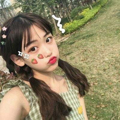 残酷